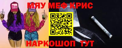 марки nbome Ирбит