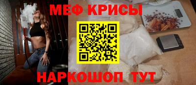 марки nbome Ирбит