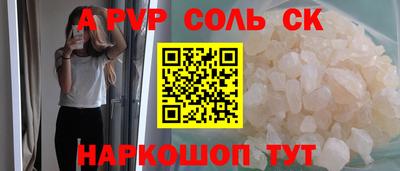 ECSTASY Изобильный