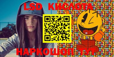 ECSTASY Изобильный