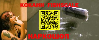 марки nbome Ирбит