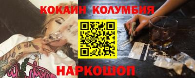 ECSTASY Изобильный