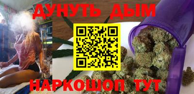 COCAINE Ипатово