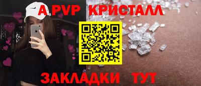 марки nbome Ирбит