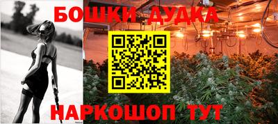 марки lsd Майкоп