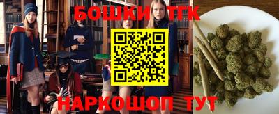 марки lsd Магадан
