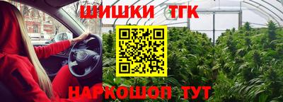 apvp Мирный