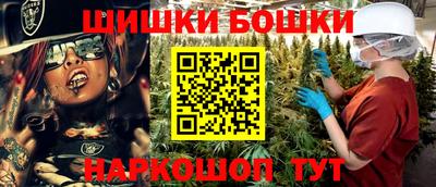 COCAINE Ипатово