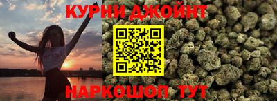 марки nbome Ирбит