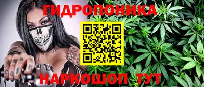 COCAINE Ипатово
