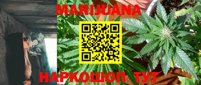 COCAINE Ипатово