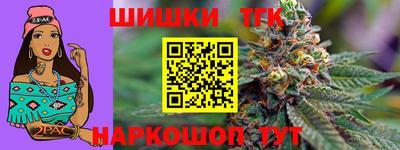 марки lsd Майкоп