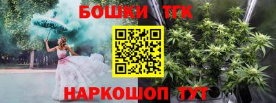 COCAINE Ипатово