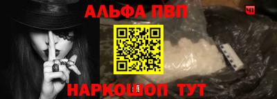марки nbome Ирбит