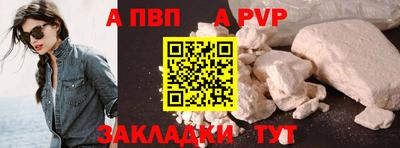 марки nbome Ирбит