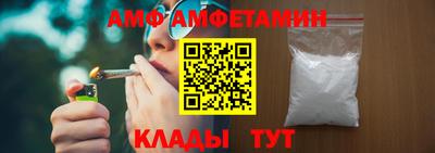 ECSTASY Изобильный