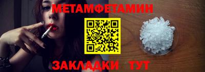 марки lsd Магадан