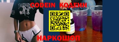 ECSTASY Изобильный