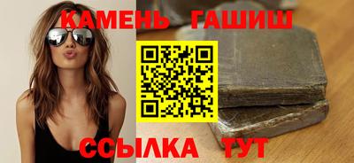 COCAINE Ипатово