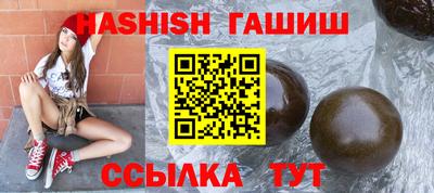 ECSTASY Изобильный