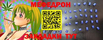 марки nbome Ирбит
